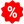 العروض