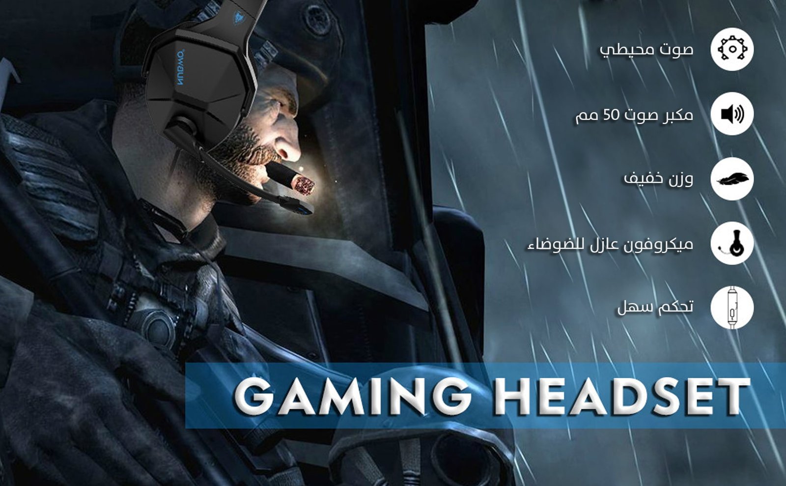 Game One Start...the world of gaming awaits you!