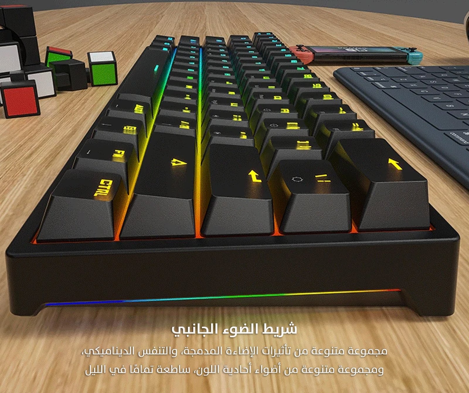 Game One Start...the world of gaming awaits you!