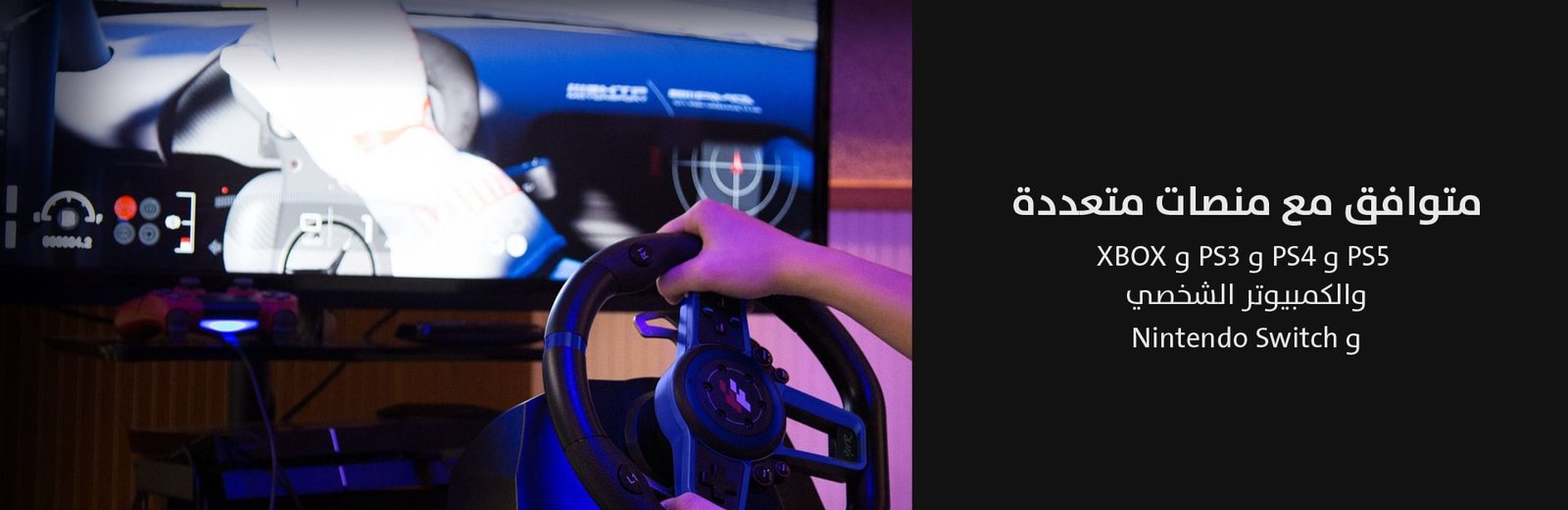 Game One Start...the world of gaming awaits you!