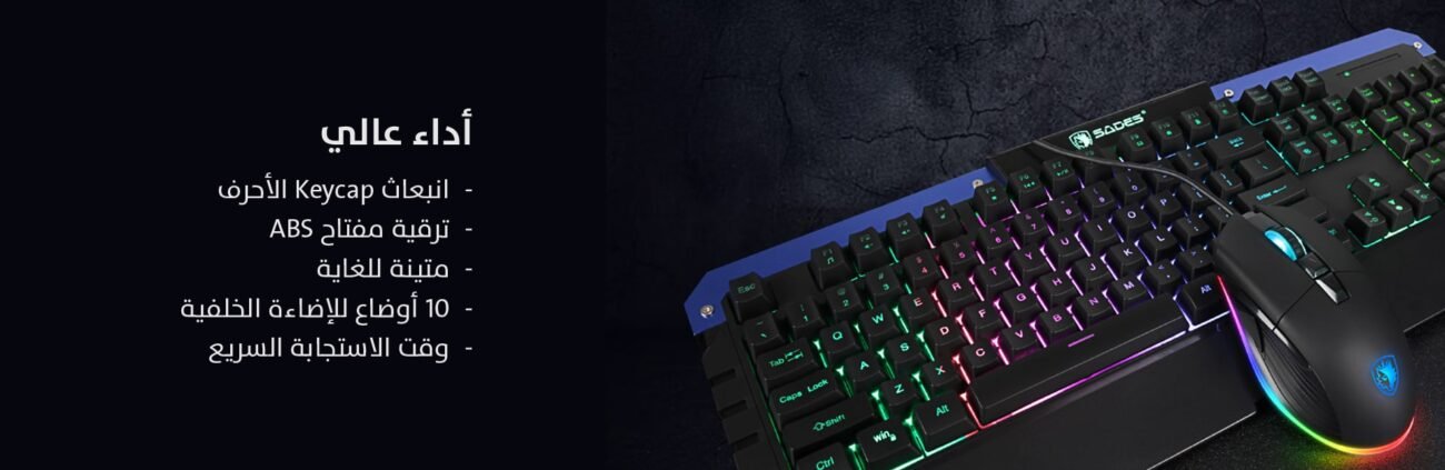Game One Start...the world of gaming awaits you!